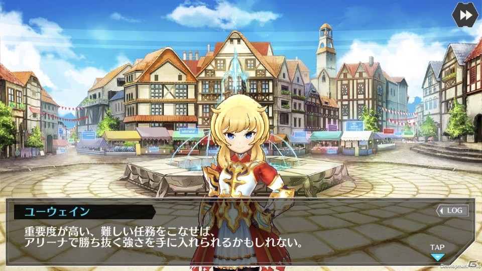 ハイスピード対戦バトルアクション「ドールズオーダー」iOS/Android向けに配信開始！7日間毎日ガチャ1回無料のキャンペーンもの画像4