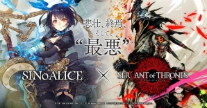 「サーヴァント オブ スローンズ」アリス、スノウホワイト、人魚姫がゲスト使い魔として登場する「SINoALICE」コラボが3月30日より開催！の画像1