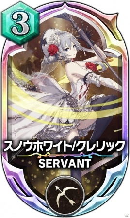 SINoALICE -シノアリス- 人魚姫 サイン色紙