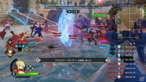 「Fate/EXTELLA LINK」ジル・ド・レェ＆ランスロットが参戦決定！「マルチプレイ」などのゲームシステムも公開の画像11