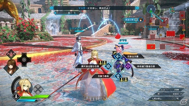 「Fate/EXTELLA LINK」ジル・ド・レェ＆ランスロットが参戦決定！「マルチプレイ」などのゲームシステムも公開の画像30