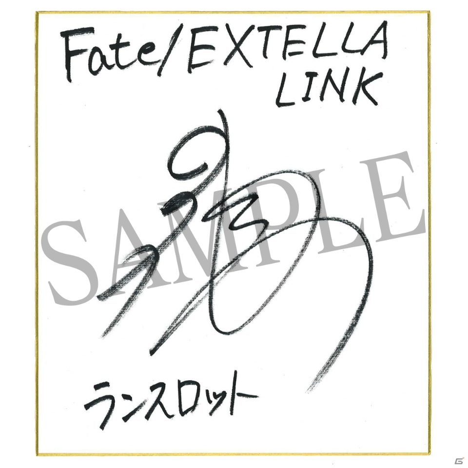 「Fate/EXTELLA LINK」ジル・ド・レェ＆ランスロットが参戦決定！「マルチプレイ」などのゲームシステムも公開の画像8