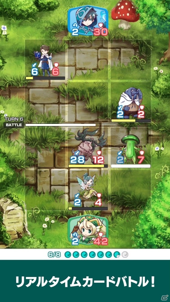 対戦型リアルタイムカードゲーム「スカイスクレイパー」が配信開始！世界中のプレイヤーとバトルを楽しもうの画像3