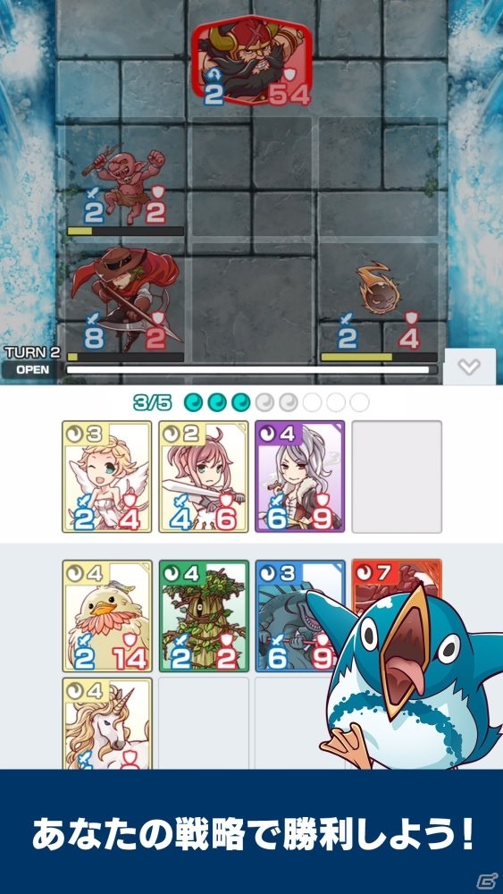 対戦型リアルタイムカードゲーム「スカイスクレイパー」が配信開始！世界中のプレイヤーとバトルを楽しもうの画像5