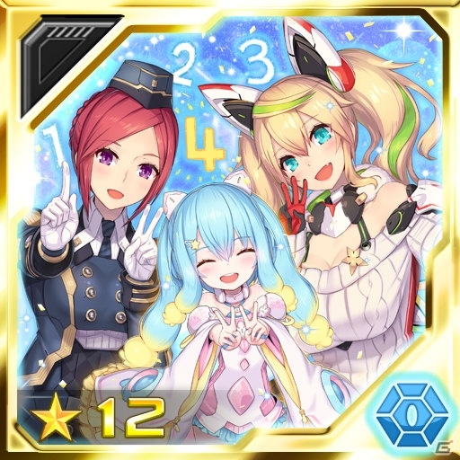 「PSO2es」にて「4周年アニバーサリーキャンペーン」第1弾が開催！4月1日より48時間限定スクラッチの配信もの画像3