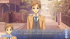 【メモオフの想い出】第7回：「メモリーズオフ ＃5 とぎれたフィルム」―異なる視点を見せることで広がった、キャラクターへの理解の画像14
