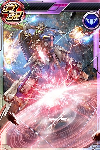 iOS/Android「ガンダムコンクエスト」V2アサルトバスターガンダムなど新カードが追加された「シーズン16開始記念ガシャ」が登場！の画像16