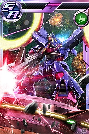 iOS/Android「ガンダムコンクエスト」V2アサルトバスターガンダムなど新カードが追加された「シーズン16開始記念ガシャ」が登場！の画像3
