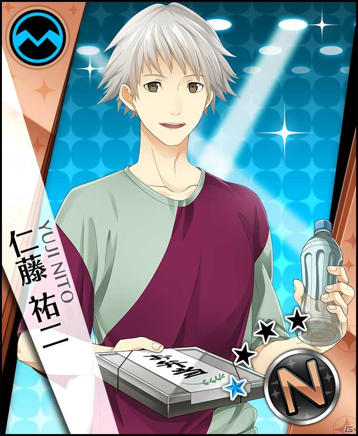 「夢色キャスト」にて“ゆめいろきゃすとNエイプリルフール”が開催！Nキャス総選挙も実施の画像7