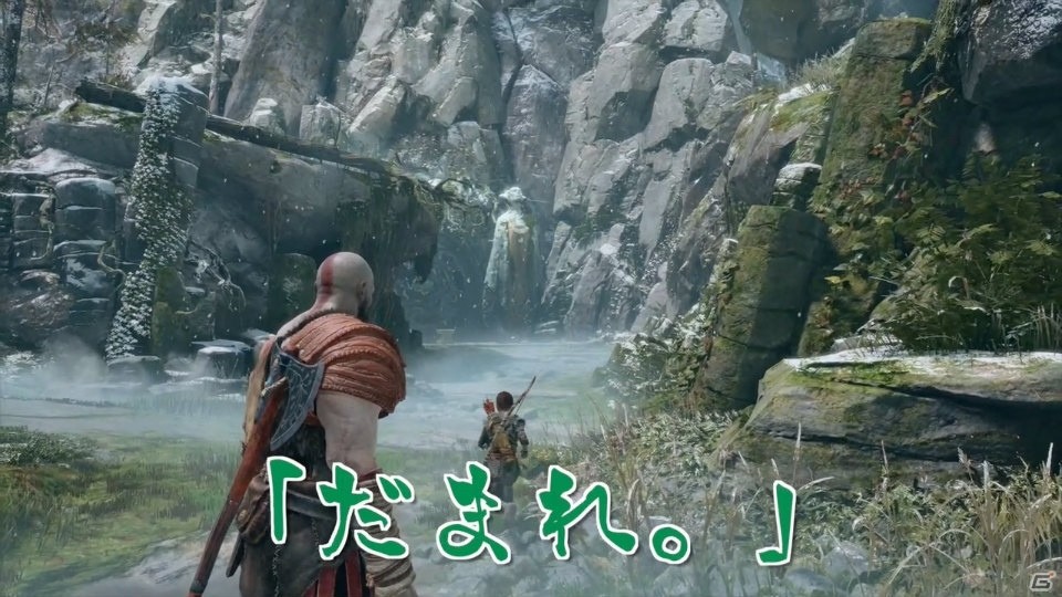 PS4「ゴッド・オブ・ウォー」2BRO.による“エア実況プレイ動画”が公開！の画像4