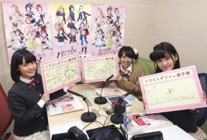 「ラブライブ！スクールアイドルフェスティバル ALL STARS」虹ヶ咲学園スクールアイドル同好会マンスリーランキング2月度の投票結果が発表！の画像12