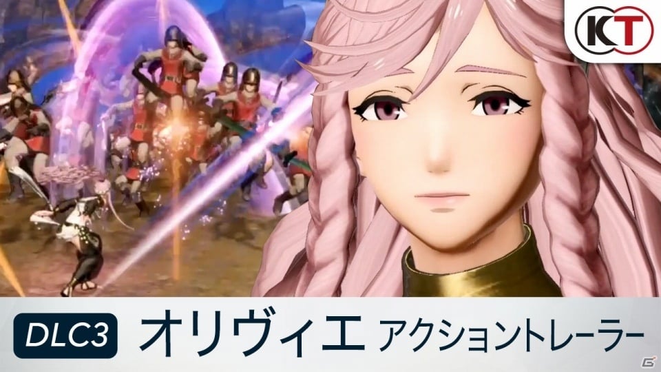 「ファイアーエムブレム無双」追加コンテンツ第3弾配信記念セールが開始！の画像3