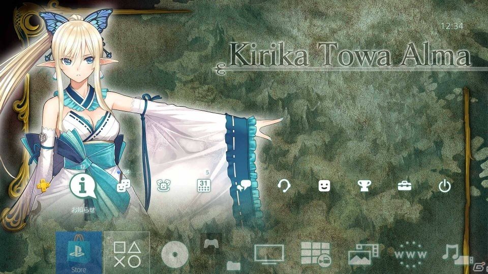 PS4「シャイニング・レゾナンス リフレイン」本日発売！ユーマやキリカら全10種のPS4テーマも配信中の画像4