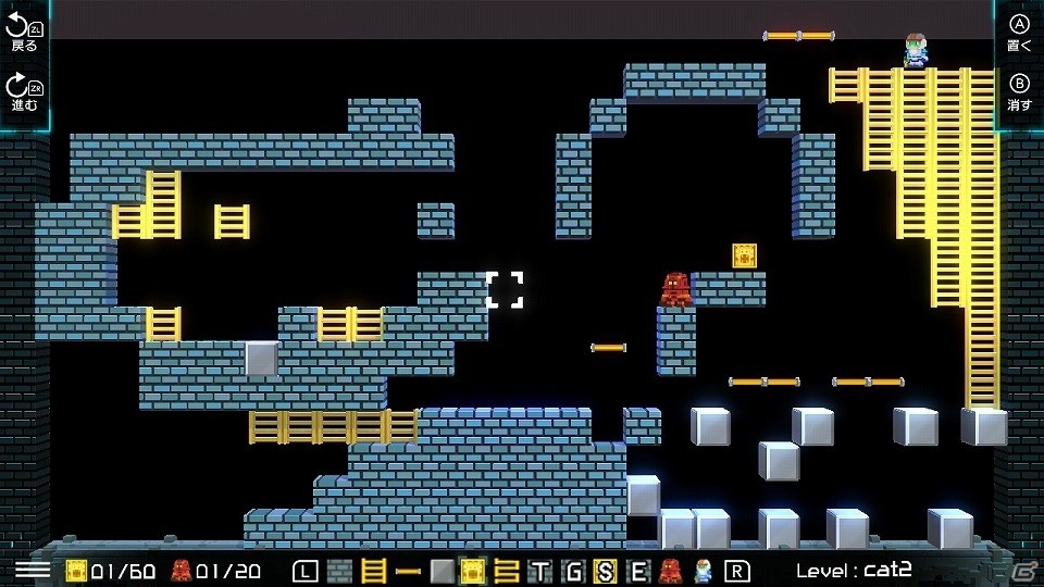 2人協力プレイや自分だけの世界を作れるクラフトモードも搭載！「ロードランナー・レガシー」がSwitch向けに配信開始の画像3
