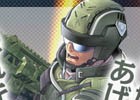 「地球防衛軍5」LINEスタンプ制作決定！緊急アンケート「EDF隊員意識調査」が実施