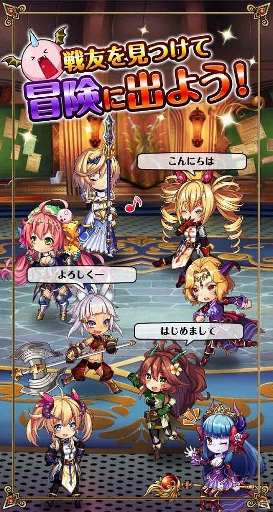 仲間とつながるロールバトル「ドラゴン騎士団」事前登録が開始！「大進撃！！ドラゴン騎士団」の世界観を継承した新タイトルの画像5