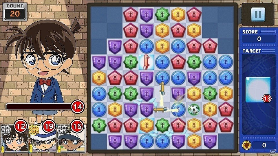 iOS/Android「名探偵コナンパズル 盤上の連鎖」のサービスが開始！SSR1枚以上確定の10連ガチャが登場の画像3