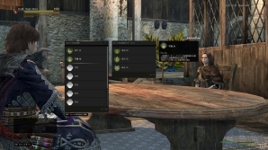 「ドラゴンズドグマ オンライン」シーズン3.2のウォーミッションや新たな将が公開！ポーンの特技やリファイン情報も明らかにの画像17