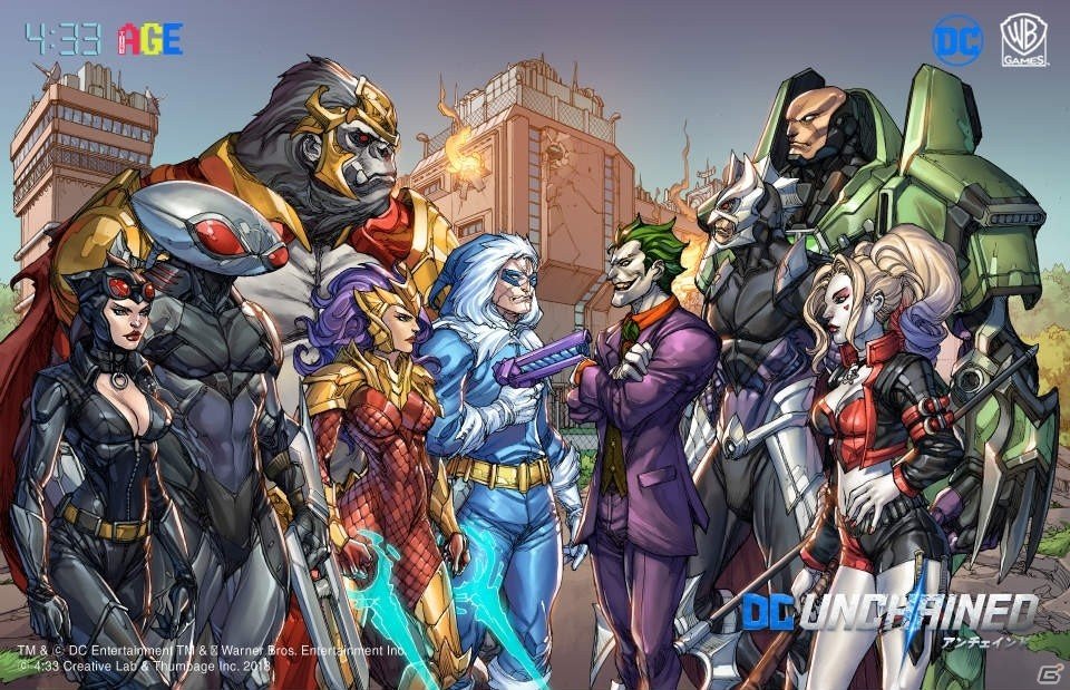 DCヒーローたちのアクションが炸裂する「DC アンチェインド」がiOS/Android向けに配信開始！の画像2
