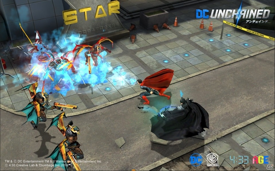 DCヒーローたちのアクションが炸裂する「DC アンチェインド」がiOS/Android向けに配信開始！の画像4