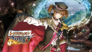 iOS/Android「千銃士」初のイベントが開催決定！ラップ、ユキムラ、キセルが登場する限定ガチャは本日より開始の画像1