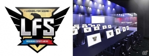 PUBG公認大会「PJS αリーグ PHASE2 Day6」の配信スケジュールが公開！ライブビューイングも実施決定の画像2
