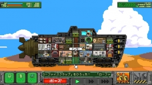 ネズミたちとサバクの奥地の“黄金郷”を目指せ―PS4/Steam「サバクのネズミ団！改。」配信開始！の画像4