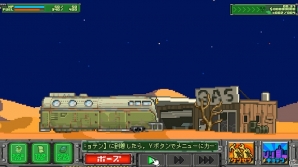 ネズミたちとサバクの奥地の“黄金郷”を目指せ―PS4/Steam「サバクのネズミ団！改。」配信開始！の画像5