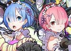 iOS/Android「サモンズボード」にて「Re:ゼロから始める異世界生活」とのコラボ開催！限定ダンジョンやガチャが登場