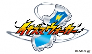 「イナズマウォーカーVol.11 ついに明日から放送開始！爆熱前夜祭」が4月5日20時より配信！木村良平さんのゲスト出演も決定の画像4