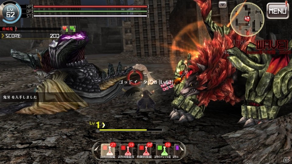 「ゴッドイーター オンライン」大規模戦闘コンテンツ「ギルドレイド」が実装！記念のレベルアップキャンペーンも実施の画像3