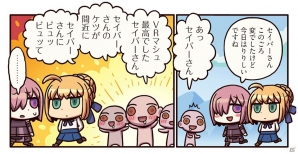VRマシュに出演し、たたえられるセイバーだが…「ますますマンガで分かる！Fate/Grand Order」第35話が公開の画像1