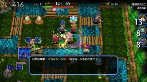 ローグライクRPG「ドラゴンファングZ～竜者ロゼと宿り木の迷宮～」がPS4向けに発売開始！の画像2