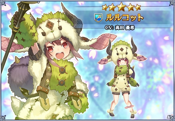「バトル オブ ブレイド」精霊石がもらえる春のキャンペーン第3弾が開催！新ヒーロー「ルルコット」「【王女】アンジュ」も登場の画像4