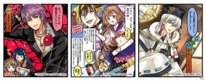 「一血卍傑-ONLINE-」春祭事「ヤヲロズ青春物語 報道改革★大作戦！」開催！虹英傑「センノリキュウ」も登場の画像7