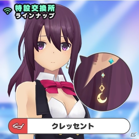「アリス・ギア・アイギス」宇佐元杏奈（CV：田澤茉純）、新谷芹菜（CV:白城なお）、二子玉舞（CV：日岡なつみ）の☆4がピックアップ！イラストコンテストもの画像12