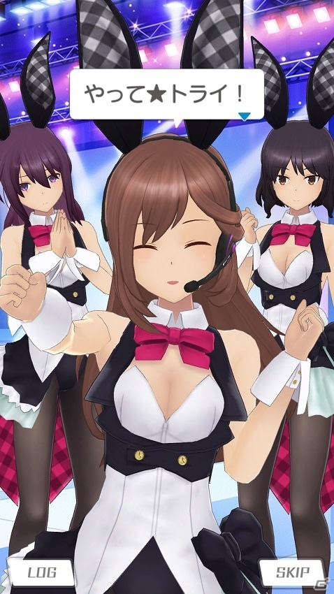 「アリス・ギア・アイギス」宇佐元杏奈（CV：田澤茉純）、新谷芹菜（CV:白城なお）、二子玉舞（CV：日岡なつみ）の☆4がピックアップ！イラストコンテストもの画像5