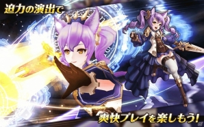 あるようでなかった“ながら”RPG「パンノティアの記憶」がAndroid向けに配信開始！の画像5