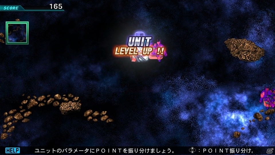 「SDガンダム ジージェネレーション ジェネシス for Nintendo Switch」ステータスを振って好みの機体にチューンアップ！育成要素を紹介の画像10