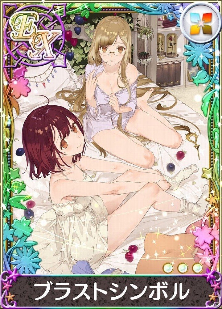 「アトリエ クエストボード」神速プラス武器が手に入る「新・ロロナ杯」が開始！新生活応援キャンペーンもの画像5