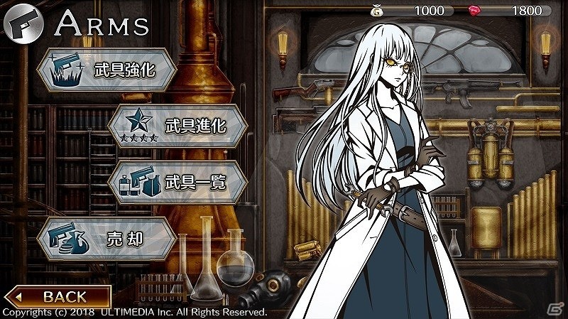 全国ランキング機能などを搭載したマッチ3パズルRPG「THE CHASER」事前登録がiOS/Android向けにスタート！の画像3