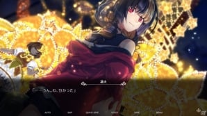 これは、死から始まる命の物語―PC「FATAL TWELVE」が本日よりとらのあな限定で発売！Steam版は31日より配信開始の画像11