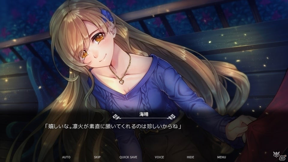 これは、死から始まる命の物語―PC「FATAL TWELVE」が本日よりとらのあな限定で発売！Steam版は31日より配信開始の画像6