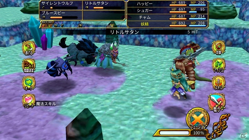 ファンタジーRPG「セフィロティックストーリーズ」Android版が配信開始！ブレミアムチケットのプレゼントもの画像3