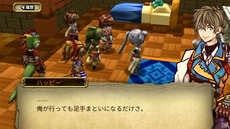 ファンタジーRPG「セフィロティックストーリーズ」Android版が配信開始！ブレミアムチケットのプレゼントもの画像4