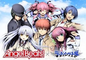 iOS/Android「ディバインゲート零」にてTVアニメ「Angel Beats!」とのコラボ企画が開始！麻枝准氏の完全監修によるオリジナルストーリーが展開の画像1