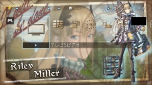 「戦場のヴァルキュリア4」キャラクターや戦車をモチーフにしたPS4用のテーマが配信開始の画像1