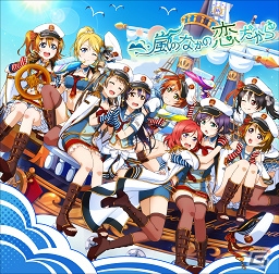 「スクフェス」シリーズ5周年PROJECT第2弾が開催！記念イベント＆キャンペーンや今後の展開を一挙公開の画像6