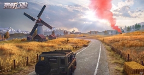 「荒野行動-Knives Out-」4月初旬のアップデートで最大級の新マップが追加！ビジュアルやキャラクター動作の強化もの画像2