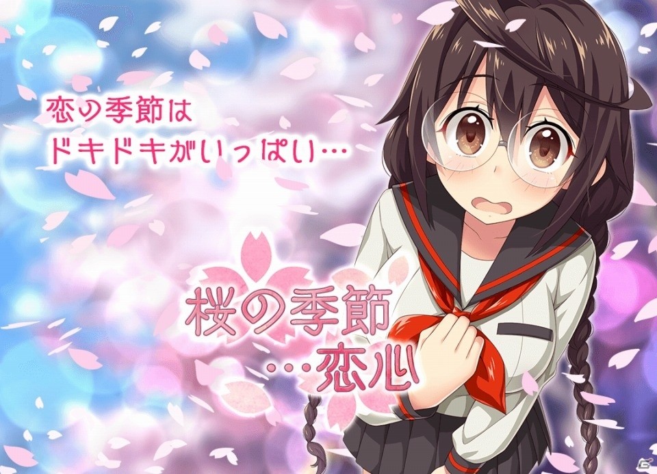 iOS/Android「ぱすてるメモリーズ」春の新イベント「桜の季節…恋心」＆期間限定ガチャ「桜の戦士ガチャ」が開催の画像1